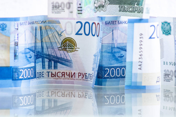 Ruble exchange rate on international stock exchanges. - Photo, Image