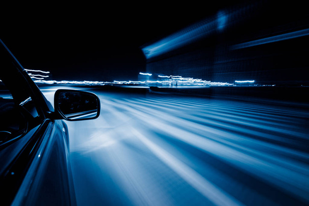 Nézd oldalról nagy sebességű autó: éj, Motion Blur, Kína. - Fotó, kép