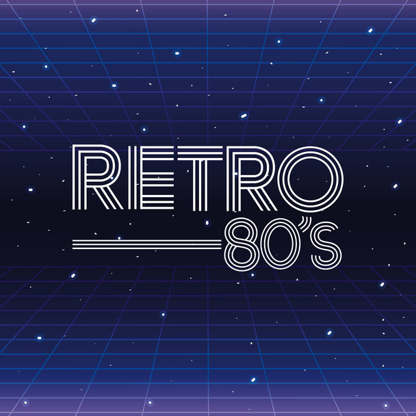 80s retro style word - Διάνυσμα, εικόνα