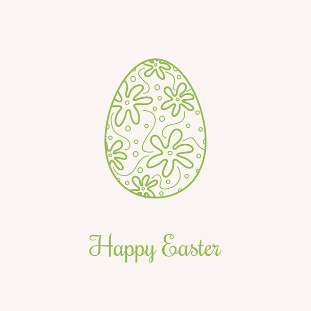 Vintage greeting card with hand drawn Easter egg. Vector - Vector, Image