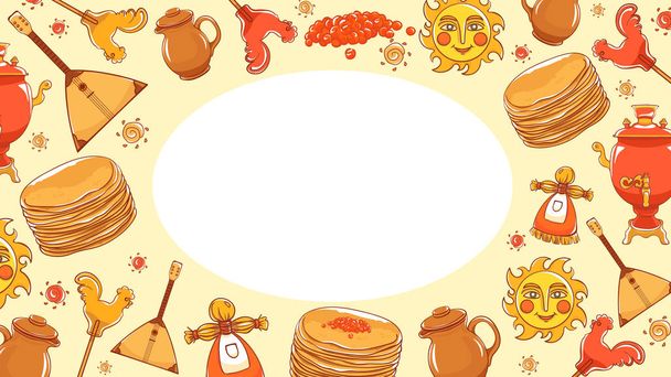 Maslenitsa set - slavic holiday carnival. Pancakes with filling, clay jug, slavic sun, balalaika, candy cockerel and samovar.  - Vector, Image