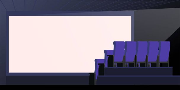 Kinosál, prázdná obrazovka - Vektor, obrázek