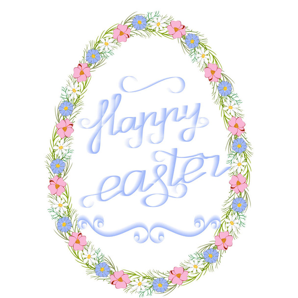 easter egg from flower garland with an inscription Happy Easter - ベクター画像