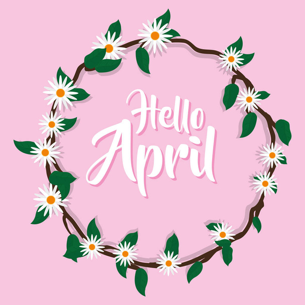 Hello April design - Διάνυσμα, εικόνα