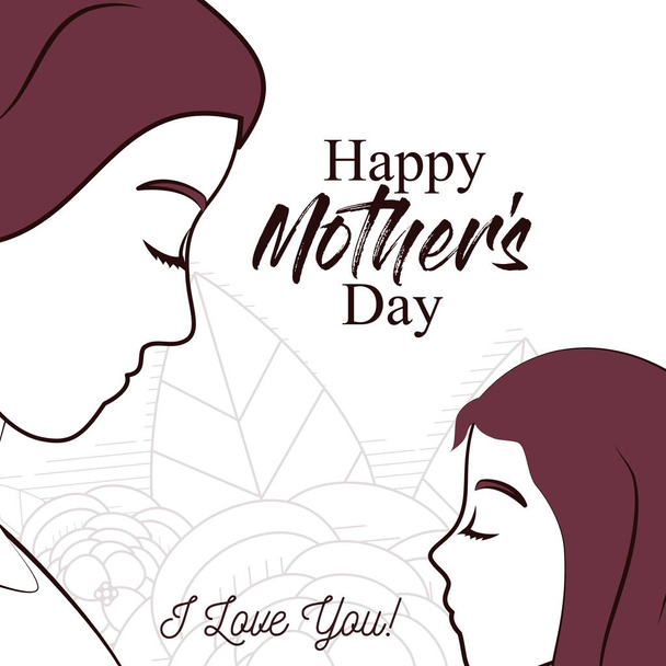 Happy mother card with beautiful drawing - ベクター画像
