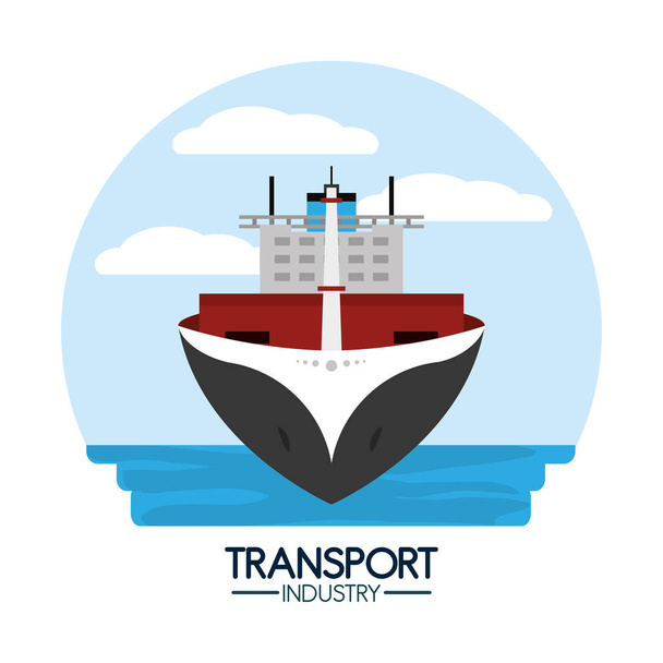 Морской транспорт
 - Вектор,изображение
