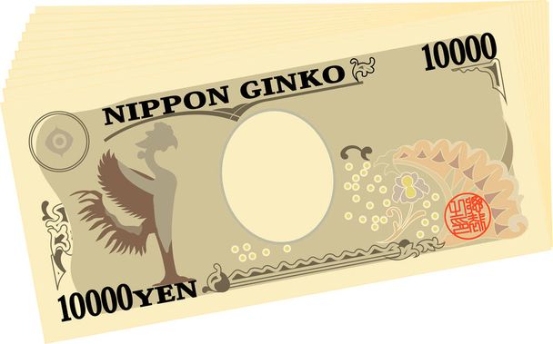 Букет з задній стороні Японії 10000 ієн Примітка - Вектор, зображення