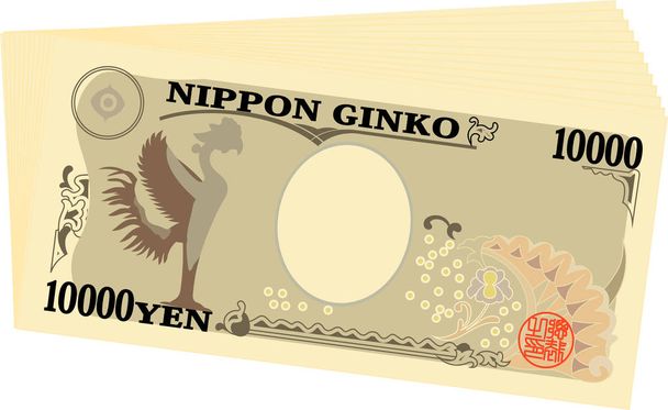 日本の 10000 円札の裏面の束 - ベクター画像