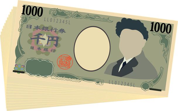 Bündel japanischer 1000-Yen-Note - Vektor, Bild