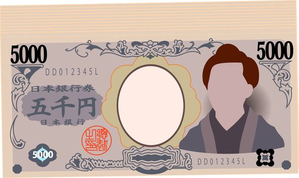 Kilka Uwaga 5000 jenów Japonii - Wektor, obraz