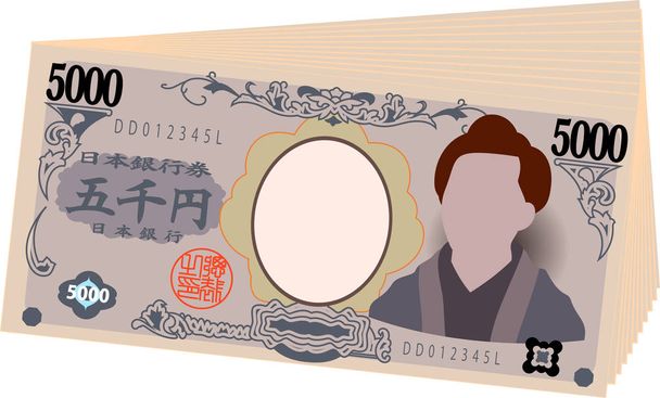 Bunch of Japan 's 5000 yen note
 - Vector, Imagen