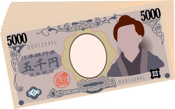 日本の 5000 円札の束 - ベクター画像