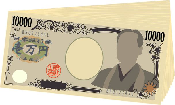 Un mucchio di banconote da 10000 yen del Giappone
 - Vettoriali, immagini