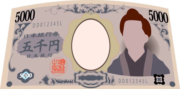 Uwaga 5000 jenów zdeformowane Japonia - Wektor, obraz
