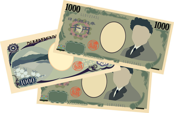 Tres hojas del billete de 1000 yenes de Japón
 - Vector, Imagen