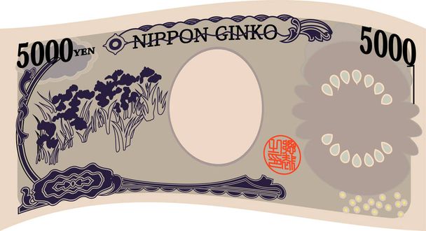 Achterzijde van Japan van 5000 yen notitie - Vector, afbeelding
