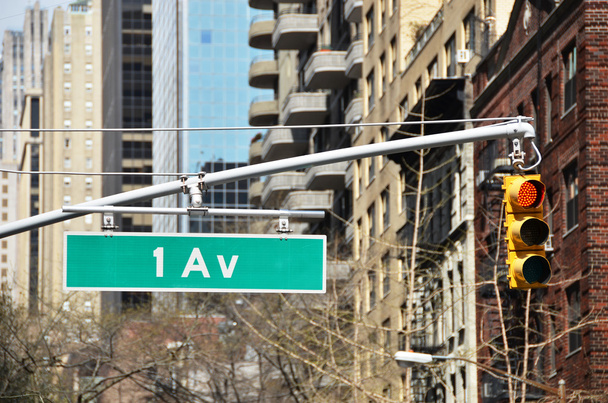 The first avenue, New York City - Фото, зображення