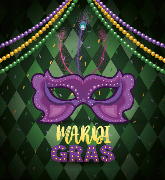 traditional mask with necklace balls to mardi gras event - Vector, Image