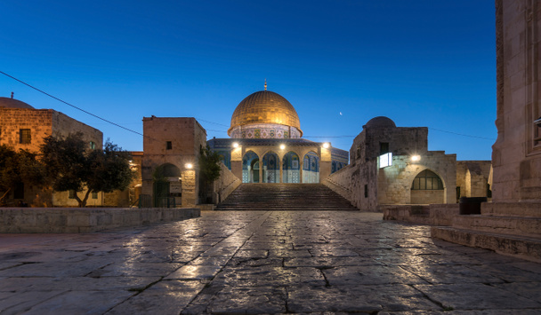 A szikla mecset kupolája és a kupola a lánc Jeruzsálemben, Marianna - Fotó, kép