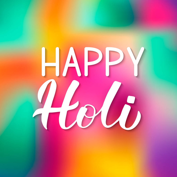 Holi calligraphy hand  lettering  on bright colorful background. Hindu spring celebration poster. Indian Traditional festival of colors. Vector template for party invitations, banners, flyers, etc. - Wektor, obraz
