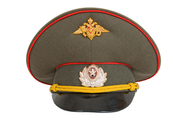 Venäjän armeijan upseeri Cap
 - Valokuva, kuva