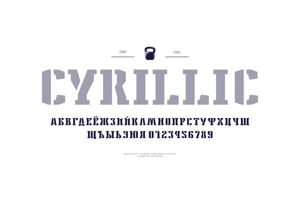 Schablonenteller Serifenschrift im militärischen Stil - Vektor, Bild