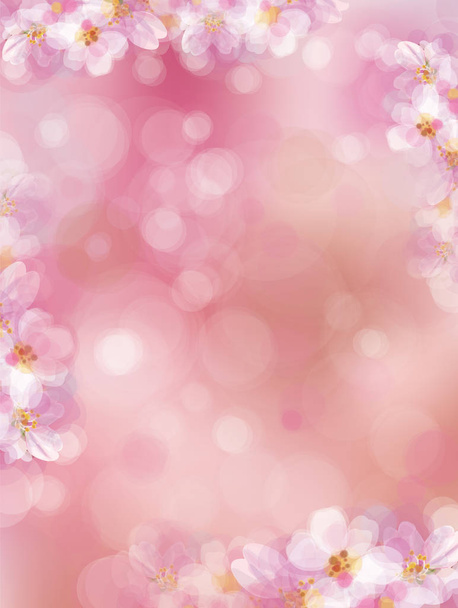 Abstract πολύχρωμο μοτίβο με λουλούδια πλαισίων για εικονογράφηση διάνυσμα φόντο - Διάνυσμα, εικόνα