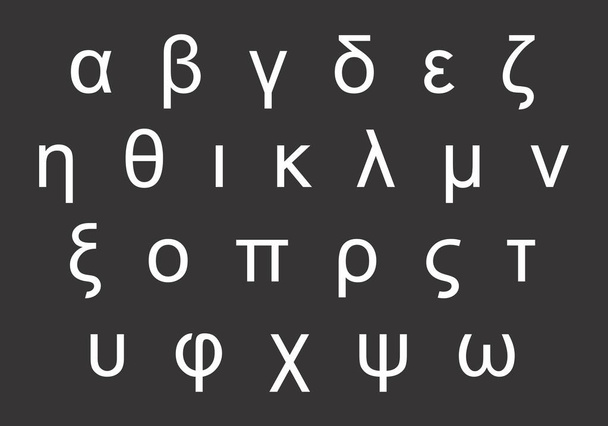 Letras do alfabeto grego
 - Vetor, Imagem
