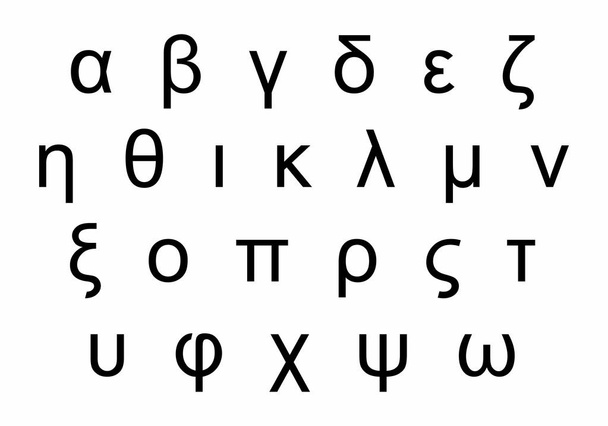 Greek alphabet letters - Vector, Image