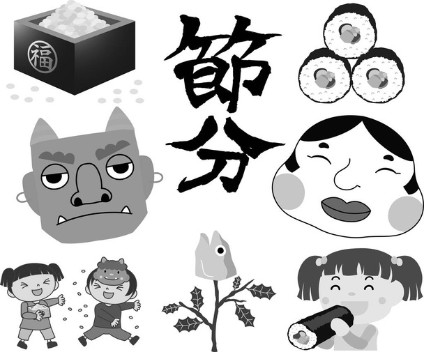 Monochroom Setsubun dat festival in Japan instellen - Vector, afbeelding
