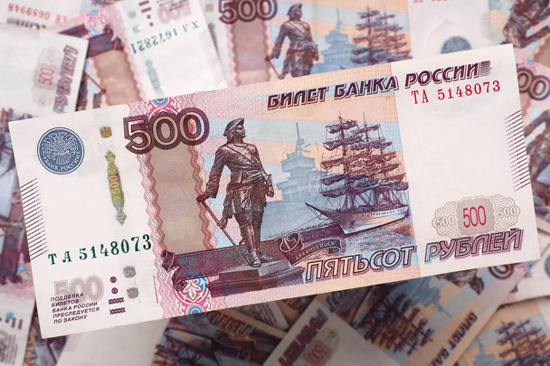 Russian banknotes of 500 rubles. The view from the top. Close up - 写真・画像