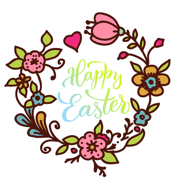 Original hand lettering  Happy Easter  with flowers - ベクター画像