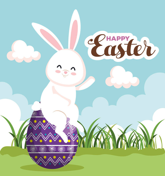 easter rabbit sitting on egg decoration - Vector, imagen