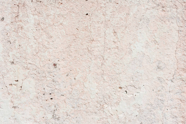 Texture, wall, concrete, it can be used as a background . Wall fragment with scratches and cracks - Foto, Imagen