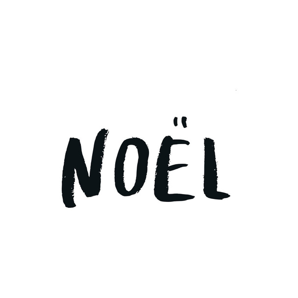Noel - Vánoce a nový rok frázi. V rukou moderní nápis pro karty, plakáty, trička, atd. - Fotografie, Obrázek