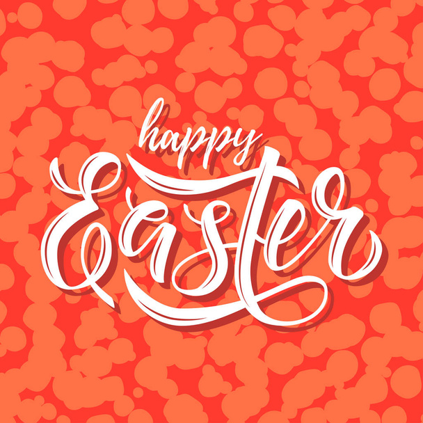 Easter lettering written by brush pen, vector - Vektor, obrázek