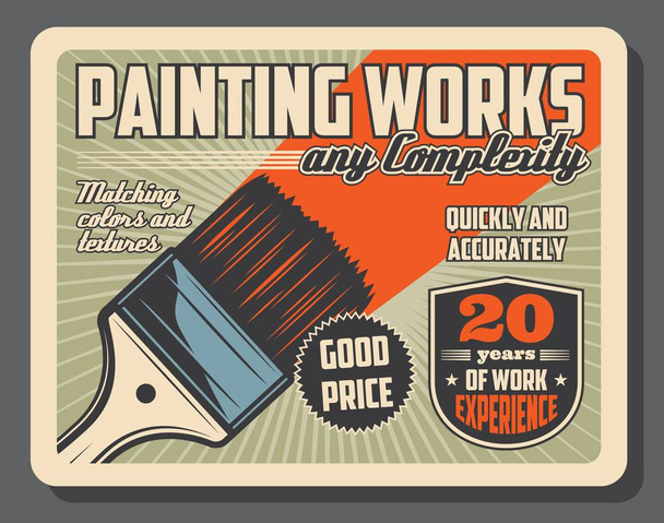 Brush and paint, painting tool equipment - Vector, Image
