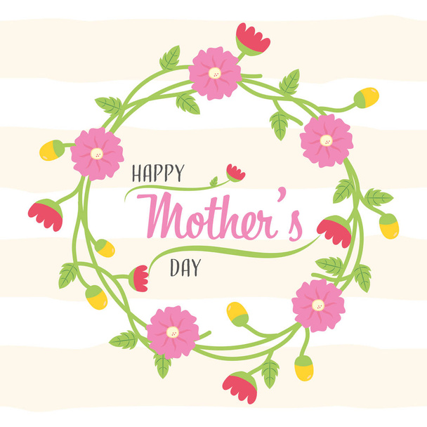 happy mothers day - Vector, afbeelding