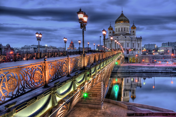 Cathedral of Christ the Saviour church - Photo, Image
