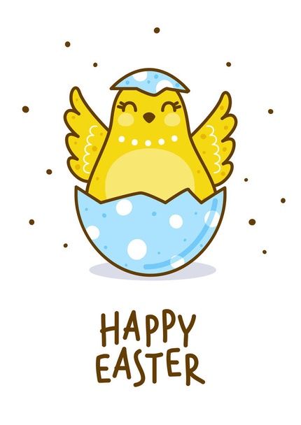 Easter greeting card with cute chicken isolated on white background - Vector, Image