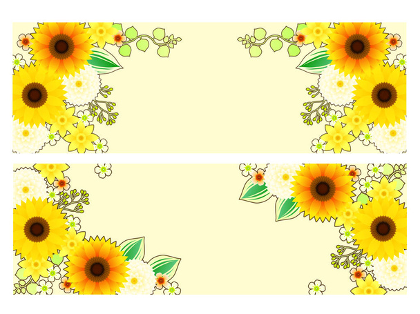 夏花のフレーム、ヒマワリ、ダリア、黄色と白 - ベクター画像