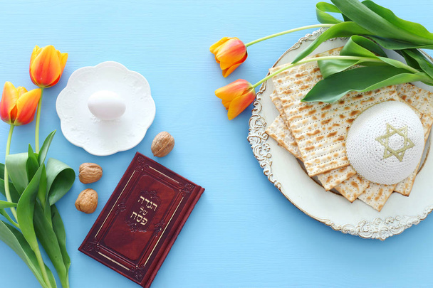 Pesah celebration concept (jewish Passover holiday). Traditional - 写真・画像