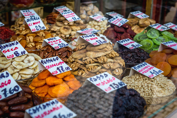 Food in Porto - Photo, Image