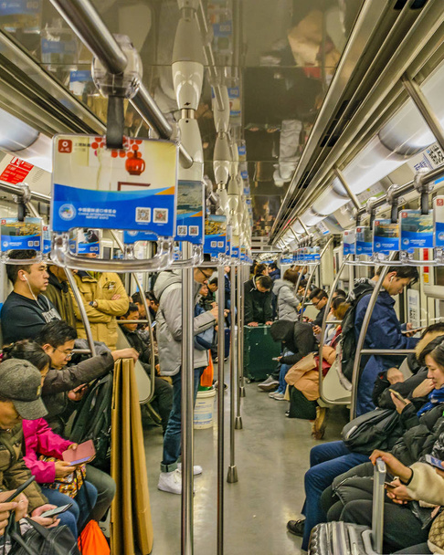 Subway Train Interior, Shanghai, China - Фото, зображення
