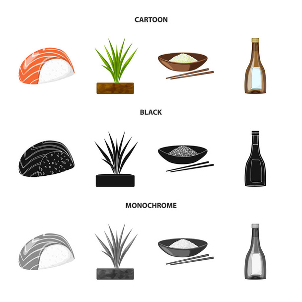Απομονωμένο αντικείμενο της καλλιέργειας και την οικολογική λογότυπο. Σύνολο των καλλιεργειών και το μαγείρεμα σύμβολο μετοχής για το web. - Διάνυσμα, εικόνα