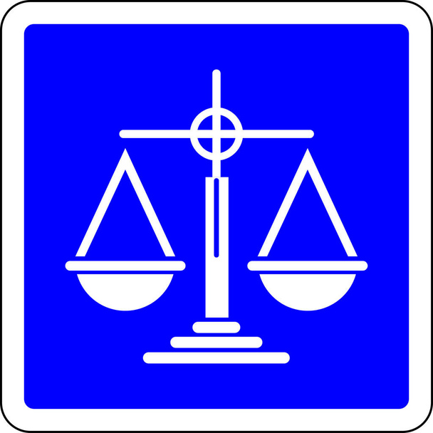 Правосудие разрешено знак
 - Фото, изображение