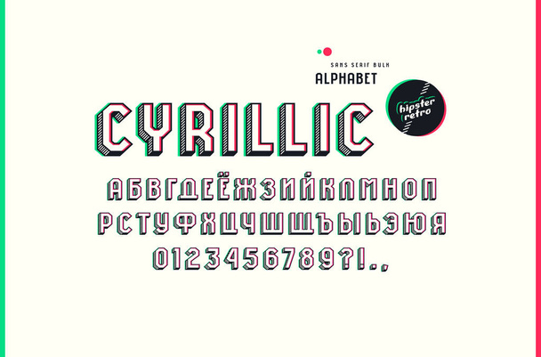 Spor tarzda dekoratif Kiril sans serif toplu yazı tipi - Vektör, Görsel