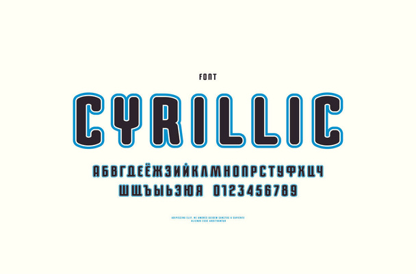 Cyrillic sans serif font with rounded corners and contour - Vector, Image