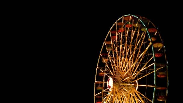 Amusement park bokeh, cityscape at night time. - Footage, Video