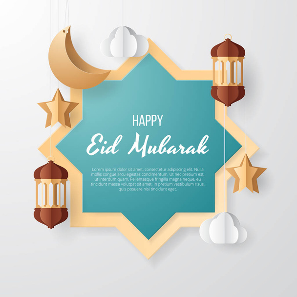 Ilustración de la tarjeta de felicitación de Eid Mubarak, ilustración de fondo de kareem de Ramadán con linternas árabes, mezquita, luna, estrella y nubes. Corte de papel. Ilustración vectorial
. - Vector, imagen